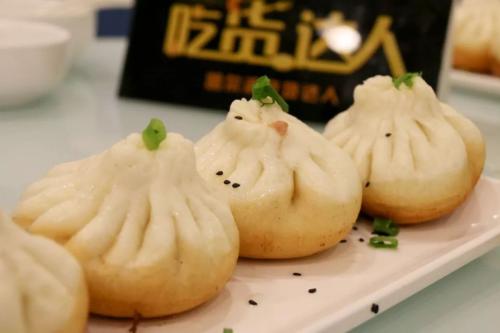 遇见生煎又叫生煎馒头—欢辣餐饮